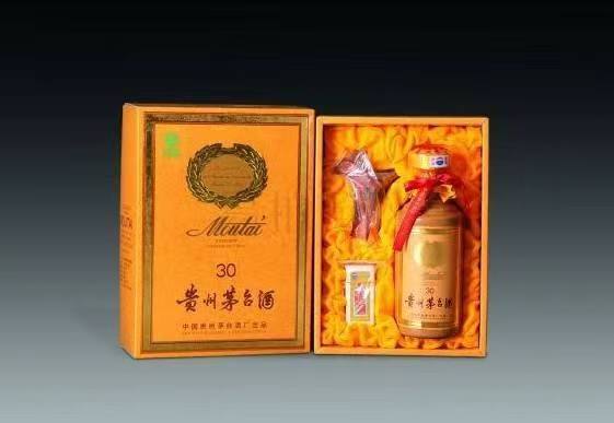 上高年份茅台酒回收