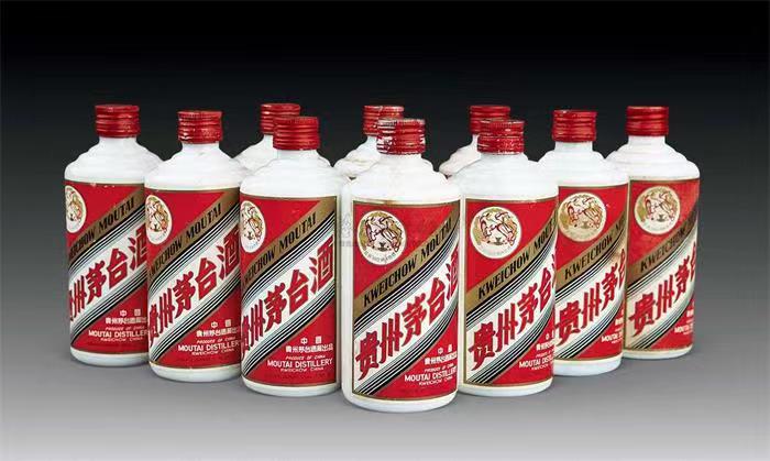 上高茅台酒回收